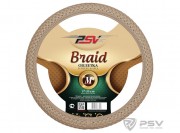 Оплётка на руль PSV BRAID Fiber (Бежевый) М