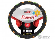 Оплётка на руль PSV FLOWER (Серый) M